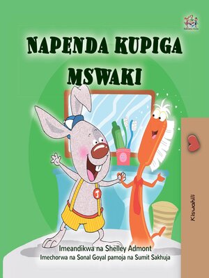 cover image of Napenda kupiga mswaki